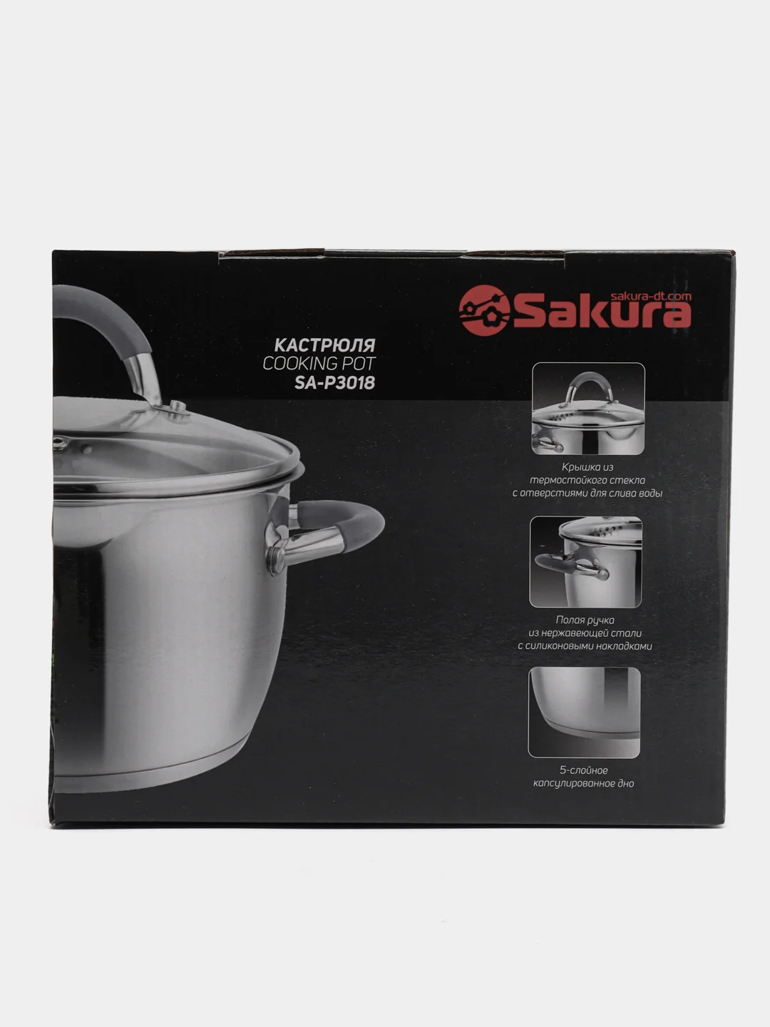 Кастрюля Sakura SA-P3018 ELITE 2,5л 18x10,5см нерж
