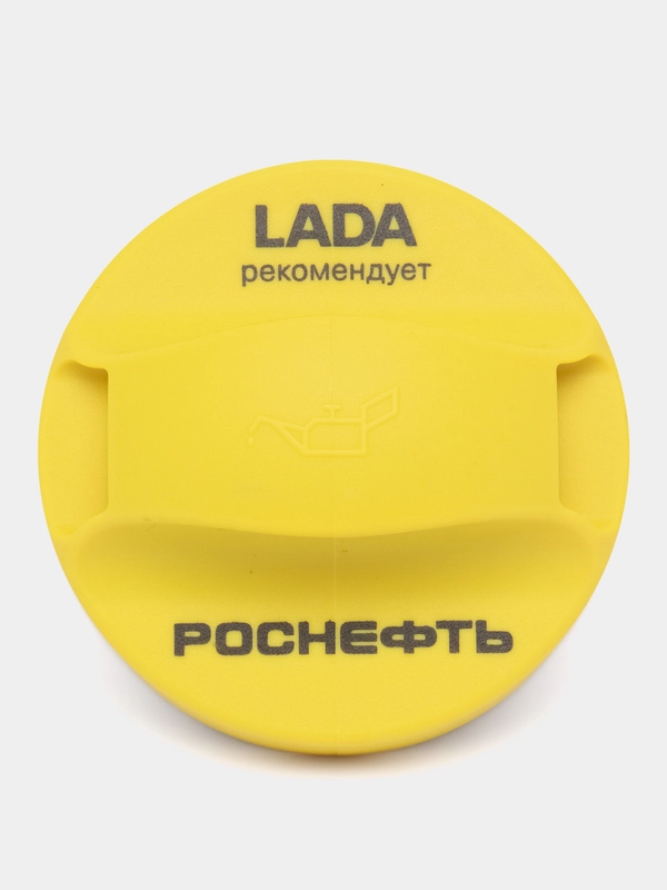 Крышка маслозаливной горловины н. о.(инжектор)ВАЗ 2108-99, 2110-2115,2170,1118,2190, Веста