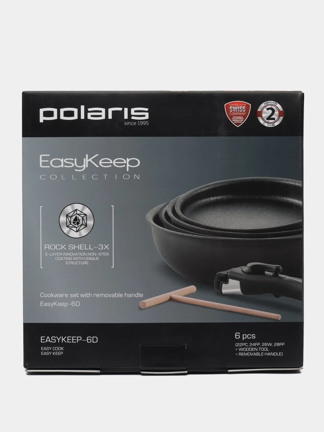 Набор посуды Polaris EasyKeep-6D - 6 предметов Графит