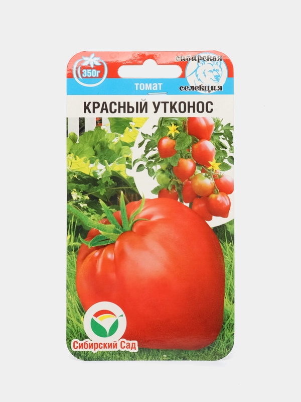 Томат Красный Утконос (семена)