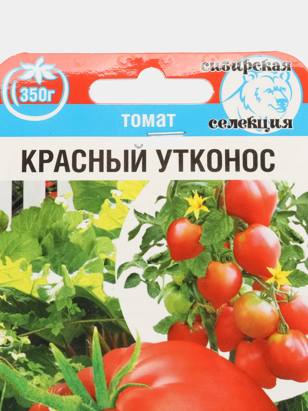 Томат Красный Утконос (семена)