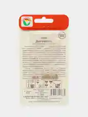 Томат Долгожитель (семена)