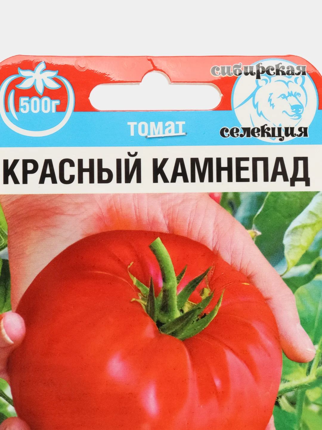 Томат Красный камнепад (семена)