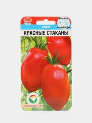 Томат Красные стаканы (семена)