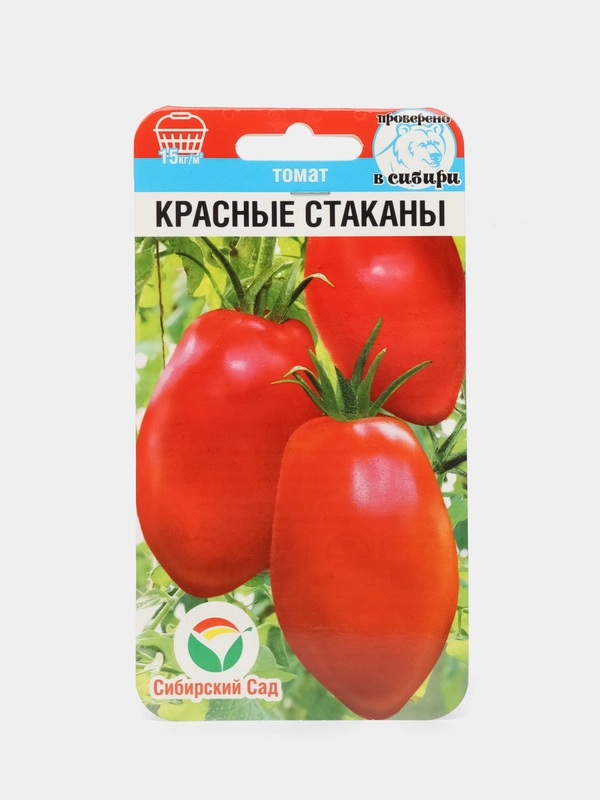 Томат Красные стаканы (семена)