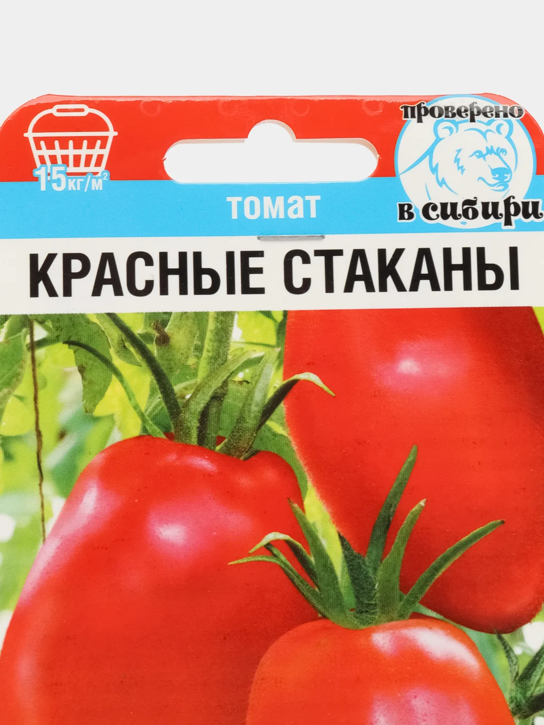 Томат Красные стаканы (семена)