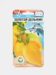 Томат Золотой дельфин (семена)