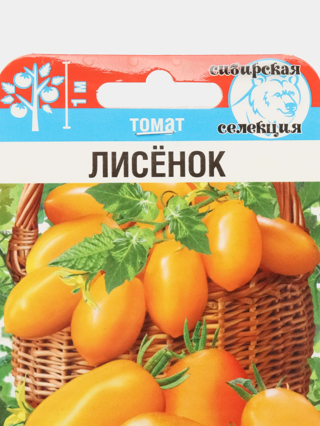 Томат Лисенок (семена)