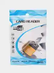 Золотой картридер для карт памяти micro SD, до 512 GB с цепочкой