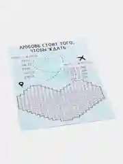 Календарь ДМБ
