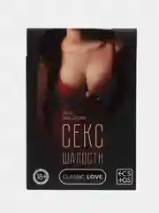 Багровый эротические фанты для двоих, 18+