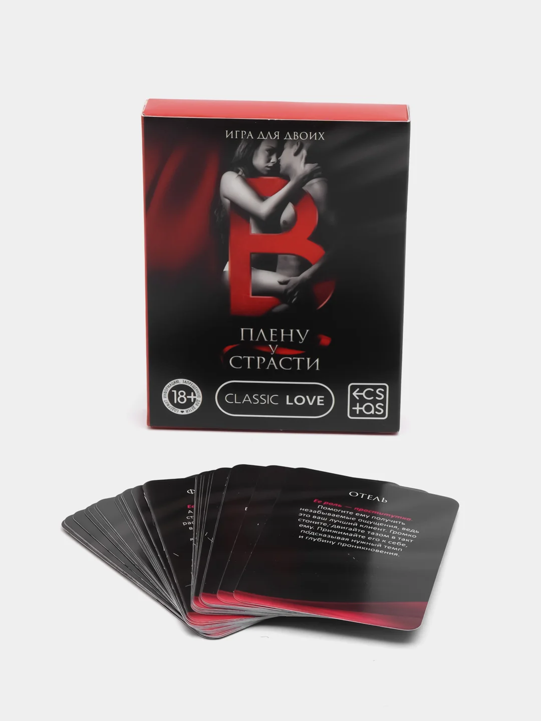 Тёмно-серый эротические фанты для двоих, 18+