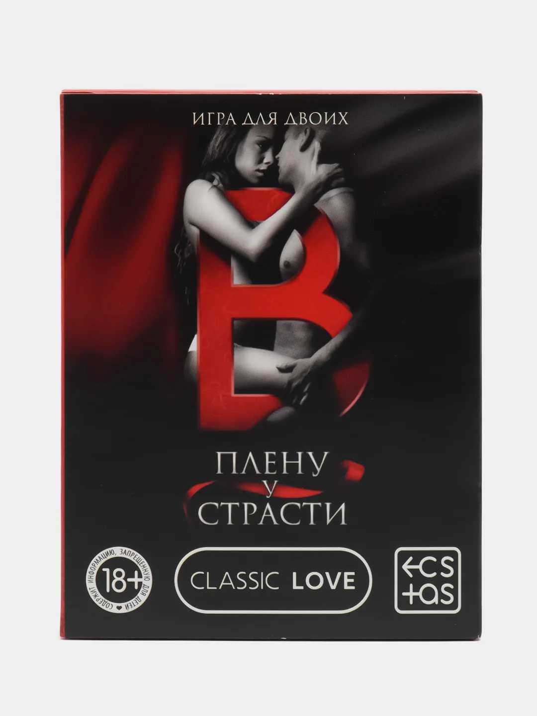 Тёмно-серый эротические фанты для двоих, 18+