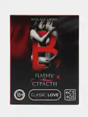 Тёмно-серый эротические фанты для двоих, 18+