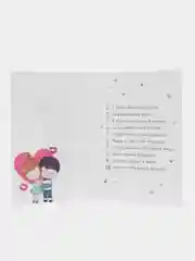 Молочный открытки поздравительные, 12 х 18 см, для мужчин, женщин, детей, свадебные, для мамы