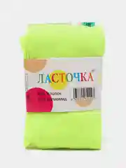 Колготки для девочки, яркие колготки, колготки цветные, колготки, носки, гольфы
