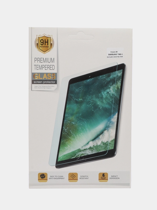 Защитное стекло для планшета Samsung Tab 4 / Tab A / Tab A T550