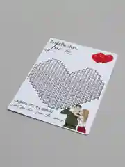 Календарь ДМБ