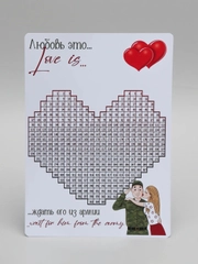 Календарь ДМБ