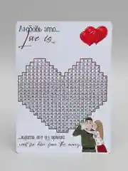 Календарь ДМБ