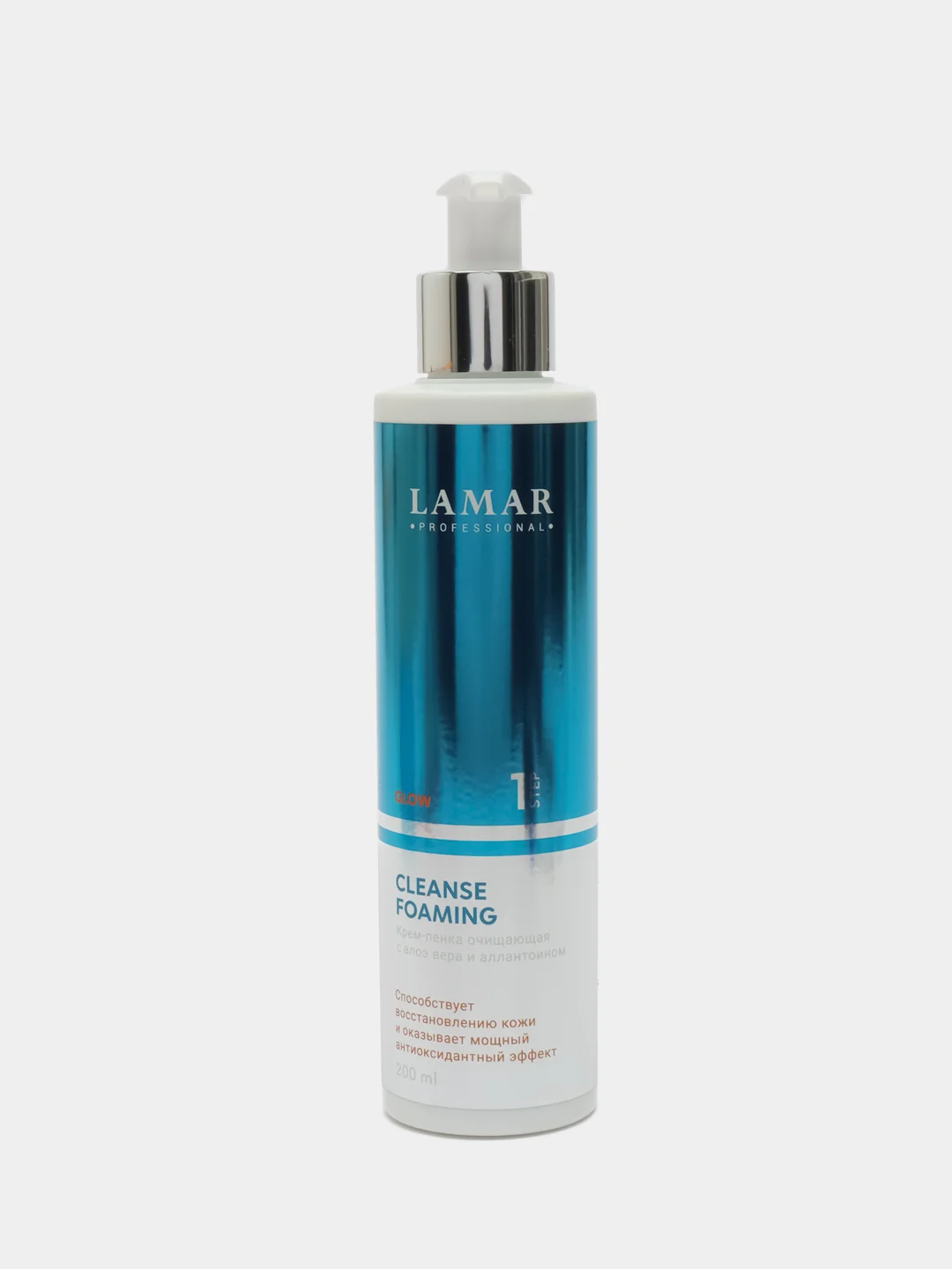 Крем-пенка очищающая c алоэ вера и аллантоином CLEANSE FOAMING LAMAR PROFESSIONAL, 200 мл