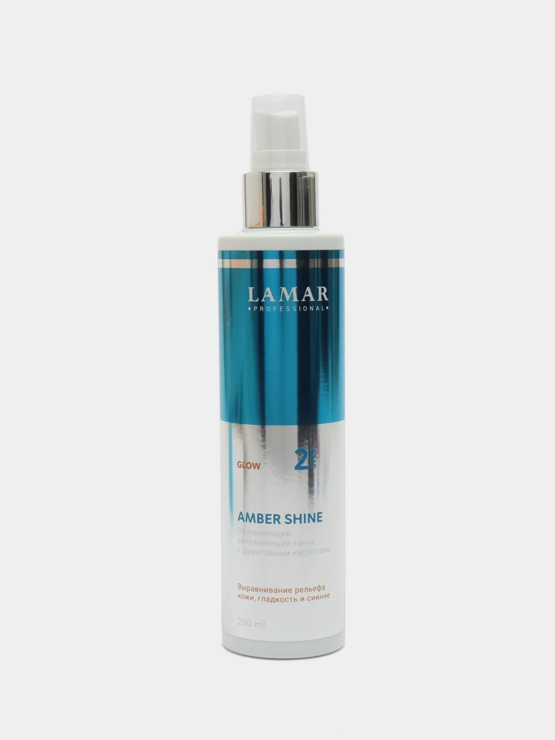 Обновляющий увлажняющий тоник c фруктовыми кислотами AMBER SHINE LAMAR PROFESSIONAL,200 мл