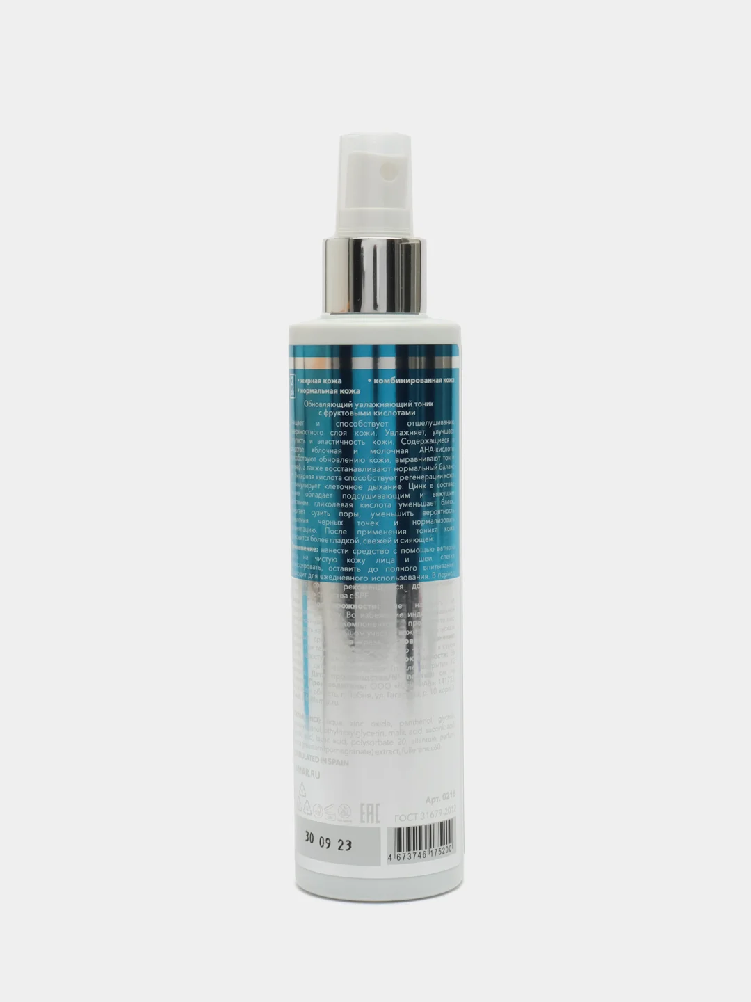 Обновляющий увлажняющий тоник c фруктовыми кислотами AMBER SHINE LAMAR PROFESSIONAL,200 мл