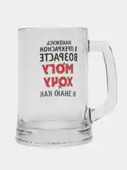 Серебряный подарочный набор кружек для пива "Приколы", 2 шт 0,5л