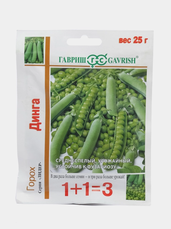 Семена Горох 1+1 "Динга", 25 г