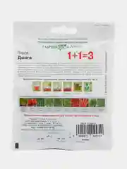 Семена Горох 1+1 "Динга", 25 г