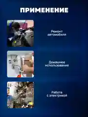 Набор резиновых втулок, заглушек 7 видов, 170 шт