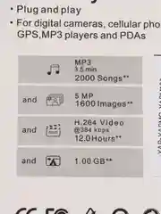 Карта памяти micro SD с адаптером