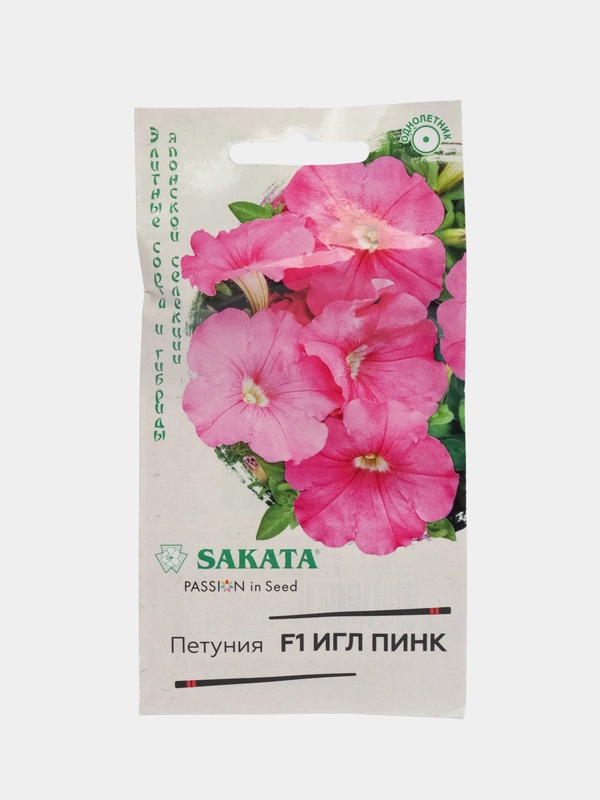 Семена Петуния Игл пинк F1 крупноцветковая
