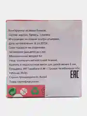 Зеленый 3d конструкторы из мини блоков, конструктор, аниме