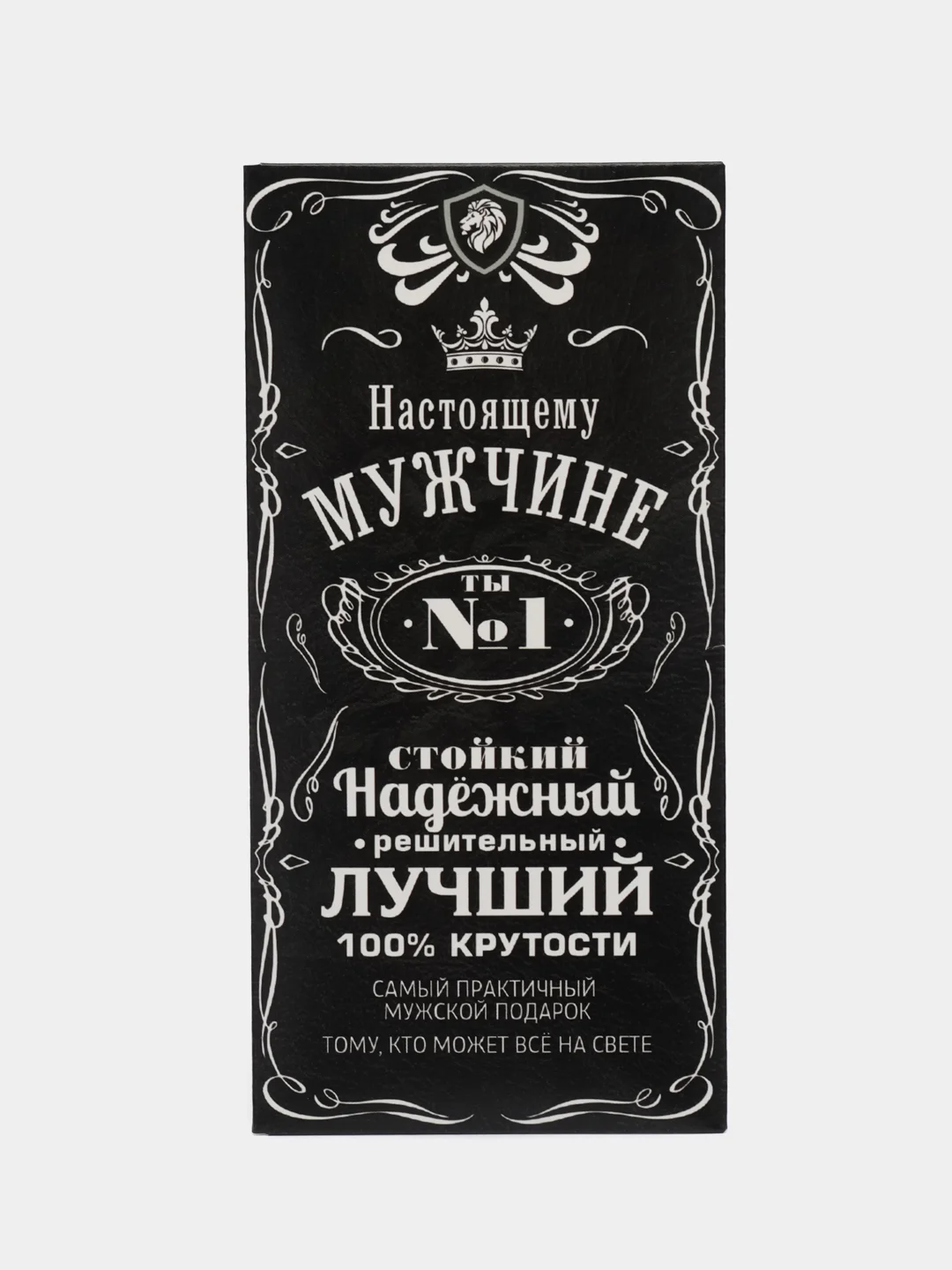 Приглушённый хаки конверт-открытка для денег подарочный "Универсальный", 75 видов