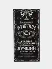 Приглушённый хаки конверт-открытка для денег подарочный "Универсальный", 75 видов