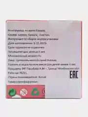 Золотистый хаки 3d конструкторы из мини блоков, конструктор, аниме