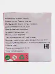Индиго 3d конструкторы из мини блоков, конструктор, аниме