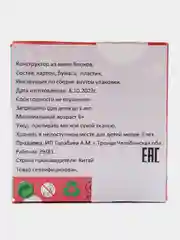 Коричневый 3d конструкторы из мини блоков, конструктор, аниме