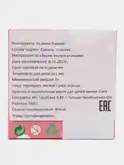 Кораллово-розовый 3d конструкторы из мини блоков, конструктор, аниме