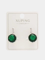 Серьги Xuping гипоаллергенный медицинский сплав