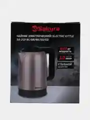 Чайник электрический Sakura SA-2121СD шампанский с краплением 2л