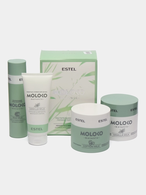 Набор MOLOKO BOTANIC для волос и тела ESTEL PROFESSIONAL  Полное погружение"