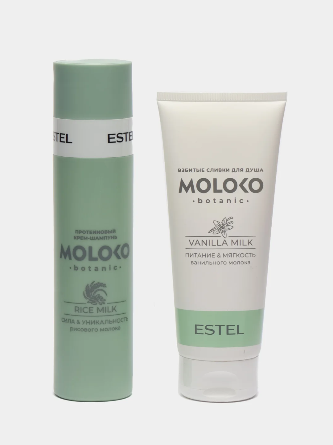 Набор MOLOKO BOTANIC для волос и тела ESTEL PROFESSIONAL  Полное погружение"