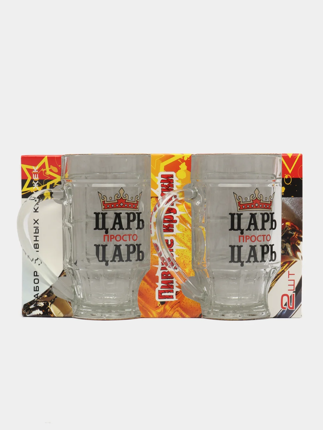 Золотой подарочный набор пивных кружек "Приколы", 2 шт 0,5л