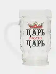Золотой подарочный набор пивных кружек "Приколы", 2 шт 0,5л