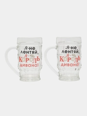 Подарочный набор пивных кружек "Приколы", 2 шт 0,5л