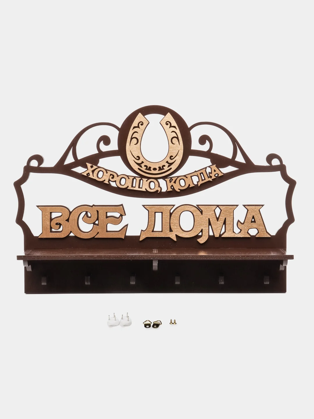 Ключница настенная в прихожую с полкой для дома