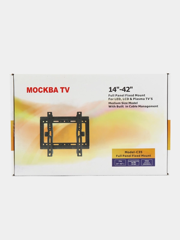 Кронштейн для телевизора, 14-42"