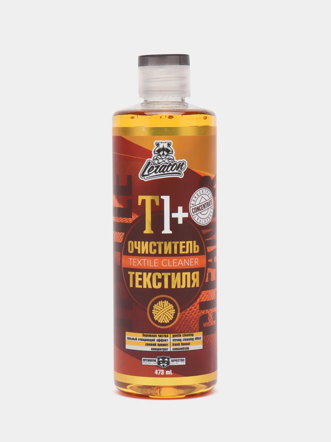 Концентрат очистителя текстиля LERATON T1+ 473мл